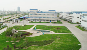 常州市中策纺织助剂有限公司